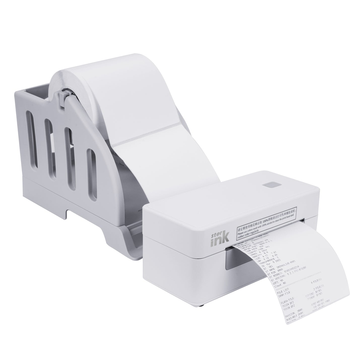 Impresora de Codigos de Barras Termica KW-D464B